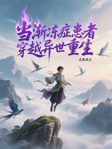 谢谢 宋淮介绍