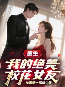 至若春和景明