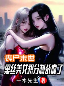 岂言不相思全文免费阅读