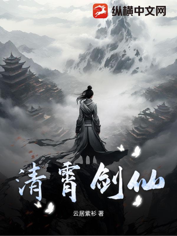 独家记忆番外三部曲免费观看全集