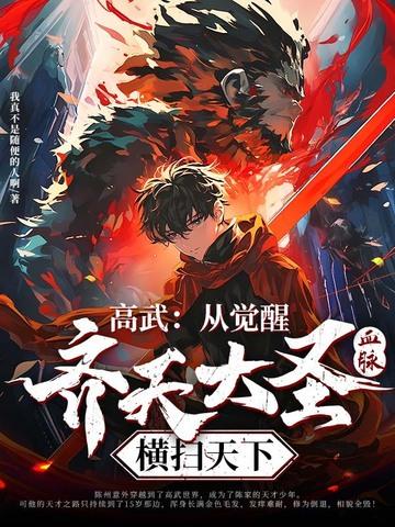 给我一刀表情包