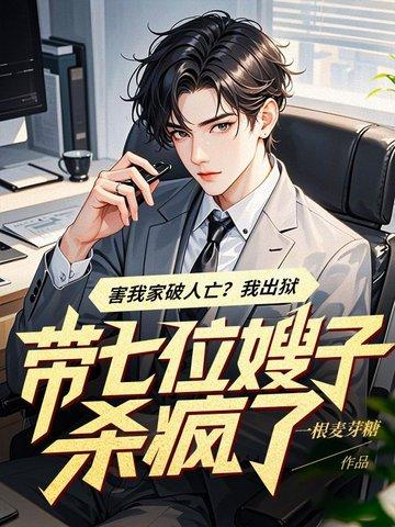 默默没没 百度