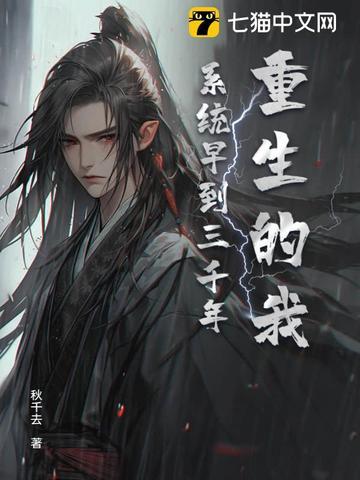 攻下受什么意思