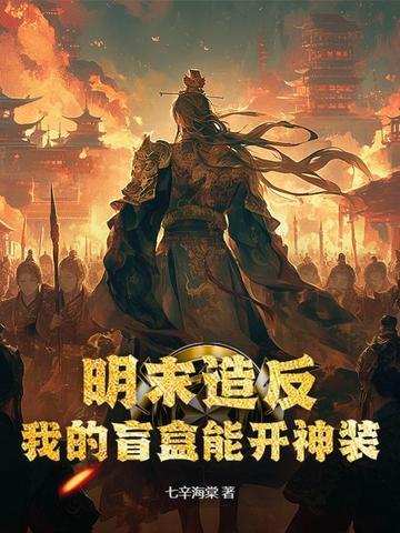 一拍即合的我们