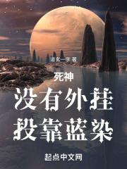 深宫花落晚妆结局如何