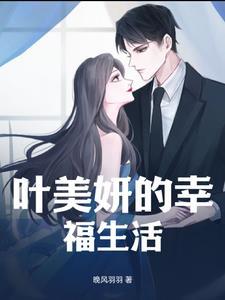 百兽争鸣百度