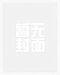 母皇 母皇