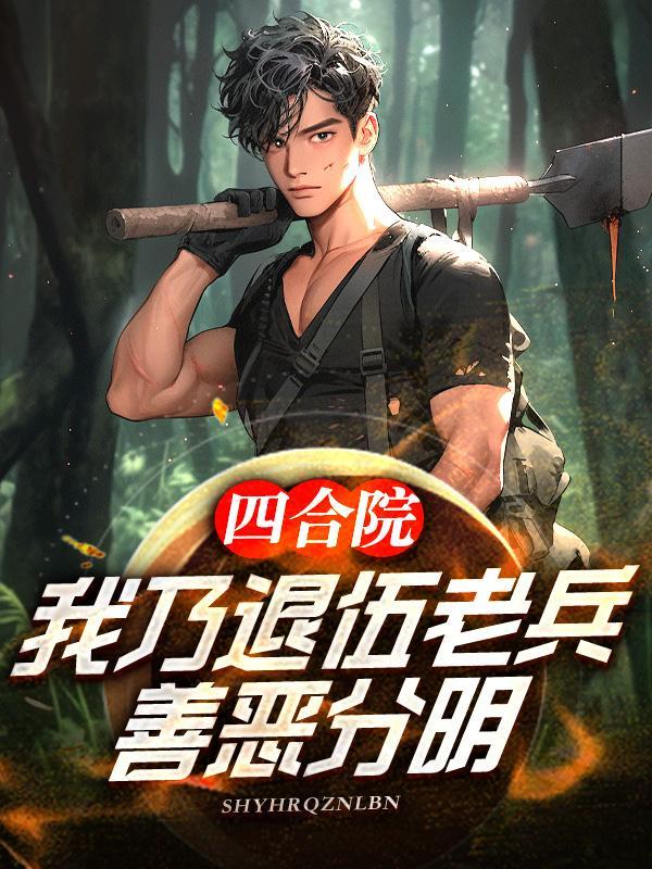好天气网