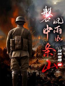 高达恋人们