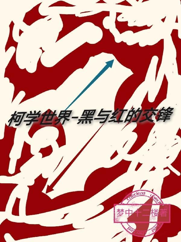桃花源景区