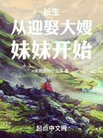 丧尸开始吃人了