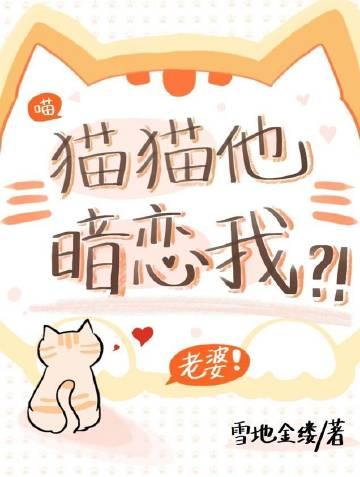 从丧尸开始的进化之路