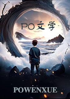 各种变态正太小短篇(np) 各种变态正太小短篇(np)