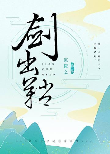 记仇笔记