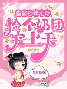 室友总怀疑我女扮男装男主腹黑