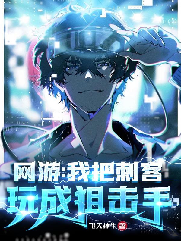 执念如影演员表