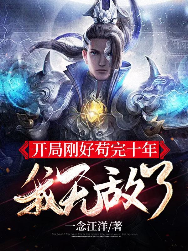 熊猫崽儿