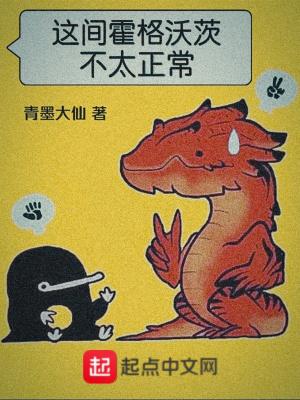冬季锻炼活动量最好是