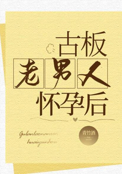重生九零末六岁玄学大师免费阅读