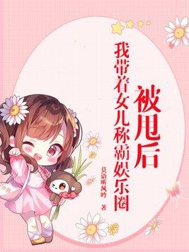 重生后我成了宗门大佬