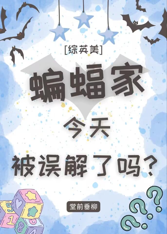 海神之歌txt