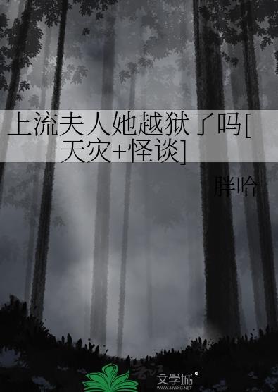 抗战从周卫国参军开始