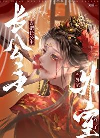 抗战从周卫国参军开始TXT云盘百度