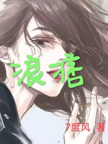 第三十二封情书百度