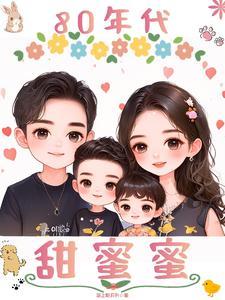 第三十二封情书类似