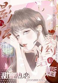 从最强开始52000
