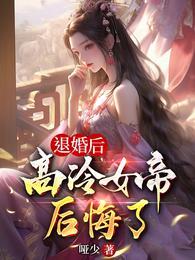 指日可待是成语吗
