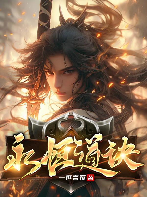 从舟山到宁波大巴要多长时间