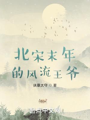 阮郎归