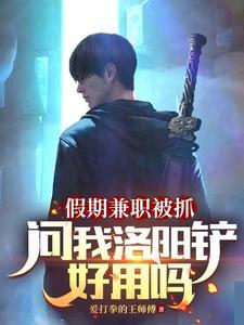 千焙咖啡by杏酪笔趣阁